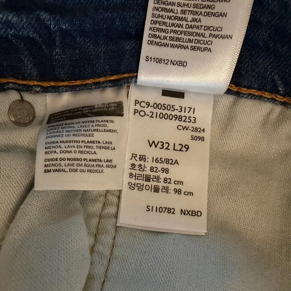 Levis 505 Regular Fit Jeans Mens 32x29 Medium Wash Blue Straight‎ Leg 00505-3171